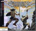 EXMORTUS / The Sound of Steel (Ձj []