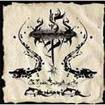 /ORPHANED LAND / The Never Ending Way of ORwarriOR