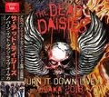 THE DEAD DAISIES - BURN IT DOWN LIVE!! OSAKA 2018 []