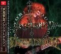 MEGADETH - CRYPTGRAPHY(2CDR) []