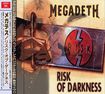コレクターズ商品/MEGADETH - RISK OF DARKNESS(2CDR)
