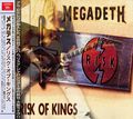 MEGADETH - RISK OF KINGS(2CDR) []