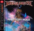 MEGADETH - PHANTOM RULE(2CDR) []