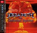 MEGADETH - DISTORTED FIGURES(1CDR) []