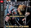 /MEGADETH - THE ANSWER TO ALL OF MY WISHES (2CDR+1DVDR)