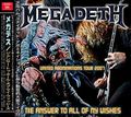 MEGADETH - THE ANSWER TO ALL OF MY WISHES (2CDR+1DVDR) []