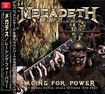 コレクターズ商品/MEGADETH / RACING FOR POWER (2CDR)