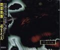 MyiCHTHONIC) / cV@ []
