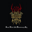 JAPANESE BAND/SIGH / Scorn Defeat 20th Anniversary Gig