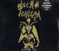 NECRO SCHIZMA / Erupted Evil (2bc/slip) []
