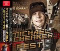 MICHAEL SCHENKER FEST - ROCK ME OSAKAII(3CDR) []