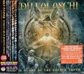 EDU FALASCHI / The Glory of the Sacred Truth (Ձj []
