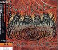 VOIVOD / The Wake (2CD) (Ձj []