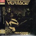 HERITAGE / Remorse Code (/WPbgj []