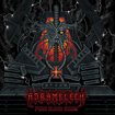 /ADRAMELCH / Pure Blood Doom (2018 reissue)