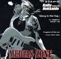 MEDIAS ZONE / Glory in the Fog  []