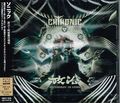 CHTONIC / Battle of Asura iՁj []