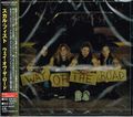 SKULL FIST / Way of the Road (Ձj []