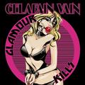 CELAFAIN VAIN / Glamour Kills []