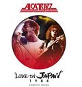 ALCATRAZZ / Live in Japan Complete edition (2CD+DVD) []