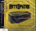 HATESPHERE / Reduced to Flesh (Ձj []