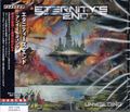 ETERNITY'S END / Unyielding (Ձj []