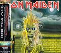 IRON MAIDEN / Iron Maiden  (Ձj (2015}X^[fWpbNdl) []