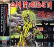 N.W.O.B.H.M./IRON MAIDEN / Killers (国内盤） (2015リマスター音源デジパック仕様)
