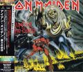IRON MAIDEN / The Number of the Beast  (Ձj (digi/2018 reissue) []