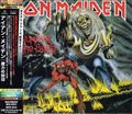 IRON MAIDEN / The Number of the Beast (Ձj (2015}X^[fWpbNdl) []