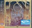 /SOILWORK / Verkligheten (国内盤）