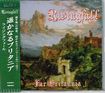 JAPANESE BAND/Risingfall / Far Britannia 遥かなるブリタニア