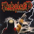 POKOLGEP / Totalis metal + 2 (2019 reissue) []