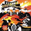 JAPANESE BAND/木工戦隊ゴリンジャー / Fight!/ピンチはチャンス (OUTRAGE 丹下氏ドラム）