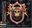 /L.A.GUNS / The Devil you Know (国内盤）