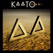 /KAATO / Slam ! (国内盤）　 