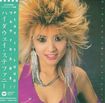 JAPANESE BAND/ステファニー / ハイダウェイ (2019 reissue) (紙ジャケ/ＳＨＭ CD)