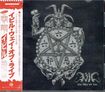 JAPANESE BAND/EVIL (JAPAN) / Evil Way of Live 