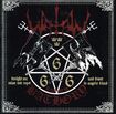 予約商品/WATAIN / A Tribute to Bathory (7”スリーブ　CD)