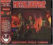 JAPANESE BAND/METALUCIFER / Bulldozing Kuala Lumpur (300限定）(再入荷)