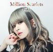 JAPANESE BAND/FUKI / Million Scarlets(豪華盤 CD+DVD) 特典：写真3枚セットB  