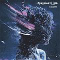 TRIUMPHATOR / Facelift (125j []