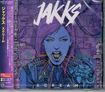 /JAKKS / Scream (国内盤）