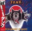 N.W.O.B.H.M./TANK / Filth Hounds Of Hades (紙ジャケ国内盤 ）激烈リフ軍団