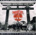 MARTYR / Live in Japan (Ձj []