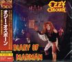 HEAVY METAL/OZZY OSBOURNE / Diary of Madman (国内盤） HR/HM Legend 1000