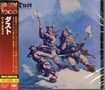 HEAVY METAL/DUST / Hard Attack  (国内盤） HR/HM Legend 1000