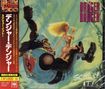 /DANGER DANGER / Screw It!  (国内盤） HR/HM Legend 1000