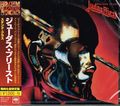 JUDAS PRIEST / Stained Class  (Ձj HR/HM Legend 1000 []