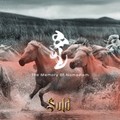 战 (SULD) / The Memory of Nomadism (digi) []